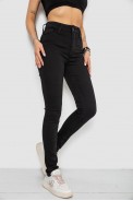 Джинси жіночі Skinny, колір чорний, 182R3394 - фото № 2