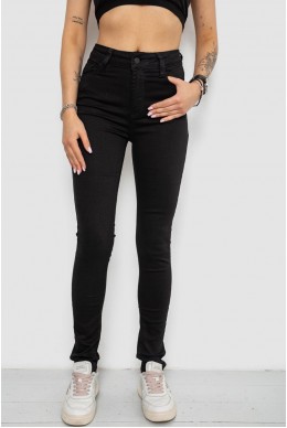 Джинсы женские Skinny, цвет черный, 182R3394
