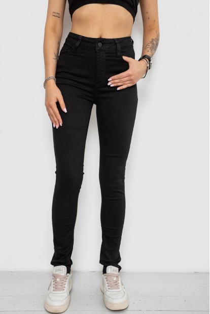 Джинсы женские Skinny, цвет черный, 182R3394