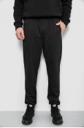 Спортивные штаны мужские, цвет черный, 244R434 - фото № 0