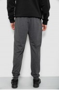 Спортивные штаны мужские, цвет серый, 244R434 - фото № 3