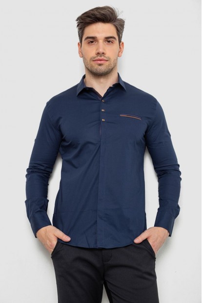 Рубашка мужская  -уценка, цвет темно-синий, 214R7843-U