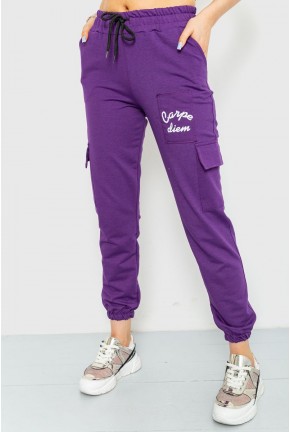 Спорт штани жіночі карго, колір фіолетовий, 220R041