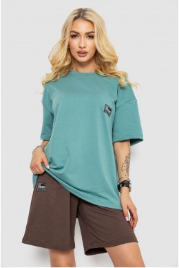 Костюм женский повседневный  -уценка, цвет оливковый, 241R5004-1-U-2