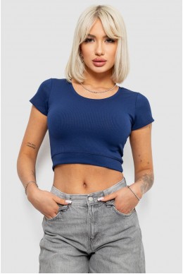 Топ женский однотонный в рубчик, цвет синий, 214R262