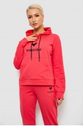 Спортивний костюм жіночий двонитка  уцінка, колір кораловий, 214R1419-007-U-32 - фото № 1