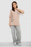 Футболка женская с принтом 0, цвет бежевый, 244R1024-1 - фото № 1