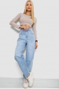 Джинсы женские MOM  -уценка, цвет голубой, 255RM578-U-13 - фото № 1