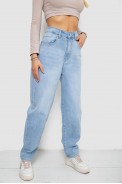 Джинсы женские MOM  -уценка, цвет голубой, 255RM578-U-13 - фото № 2