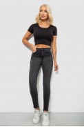 Джинси жіночі однотонні Skinny, колір сірий, 244RS123 - фото № 1