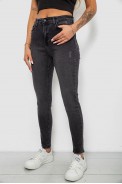 Джинси жіночі однотонні Skinny, колір сірий, 244RS123 - фото № 2