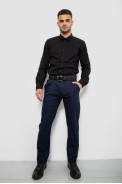 Брюки мужские классические, цвет синий, 243RY355 - фото № 1