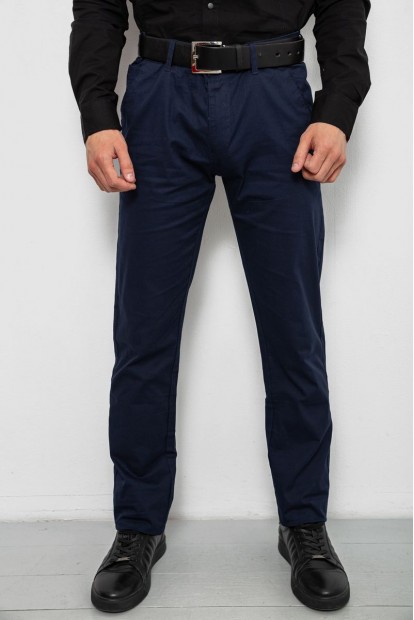Брюки мужские классические, цвет синий, 243RY355