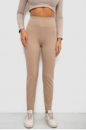 Лосины в рубчик на флисе, цвет бежевый, 244R1709-1 оптом - фото № 0