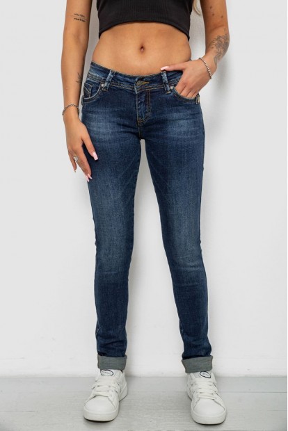 Джинси жіночі однотонні Skinny, колір синій, 244RSH9518