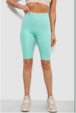 Треки жіночі однотонні, колір м'ятний, 214R340