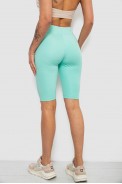 Треки жіночі однотонні, колір м'ятний, 214R340 оптом - фото № 3