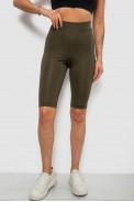 Треки жіночі однотонні, колір хакі, 214R340 оптом - фото № 0