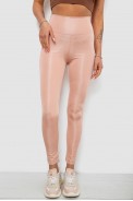 Лосини жіночі однотонні, колір пудровий, 214R155-1 - фото № 0
