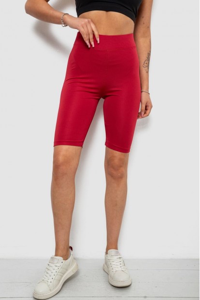 Треки жіночі однотонні, колір бордовий, 214R340