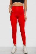 Лосини жіночі однотонні, колір червоний, 214R155-1 - фото № 0