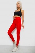 Лосини жіночі однотонні, колір червоний, 214R155-1 - фото № 1