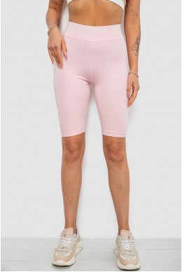 Треки женские однотонные, цвет розовый, 214R340