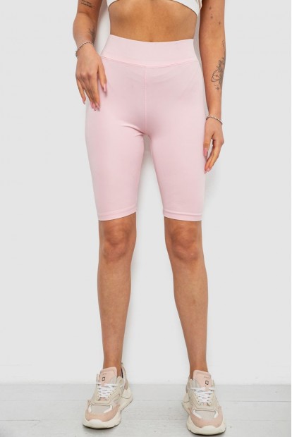 Треки женские однотонные, цвет розовый, 214R340