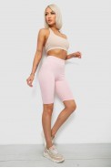 Треки женские однотонные, цвет розовый, 214R340 - фото № 1