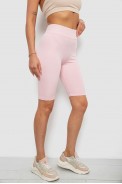 Треки женские однотонные, цвет розовый, 214R340 - фото № 2