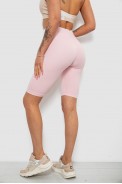 Треки женские однотонные, цвет розовый, 214R340 - фото № 3