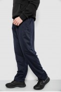 Спортивные штаны мужские, цвет синий, 244R41399 - фото № 2