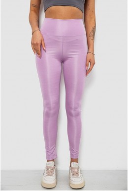 Лосины женские однотонные, цвет сиреневый, 214R155-1