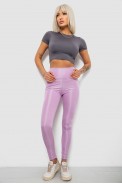 Лосини жіночі однотонні, колір бузковий, 214R155-1 - фото № 1