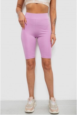 Треки женские однотонные, цвет сиреневый, 214R340