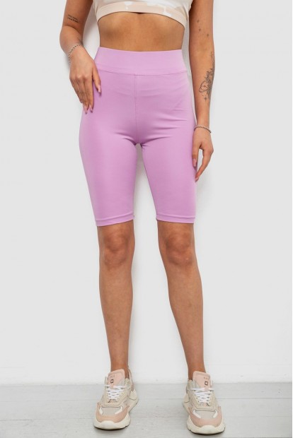 Треки женские однотонные, цвет сиреневый, 214R340