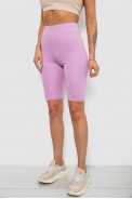 Треки жіночі однотонні, колір бузковий, 214R340 - фото № 2