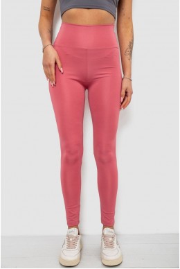 Лосини жіночі однотонні, колір пудровий, 214R155