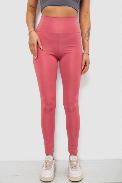 Лосини жіночі однотонні, колір пудровий, 214R155