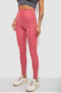 Лосини жіночі однотонні, колір пудровий, 214R155 - фото № 2