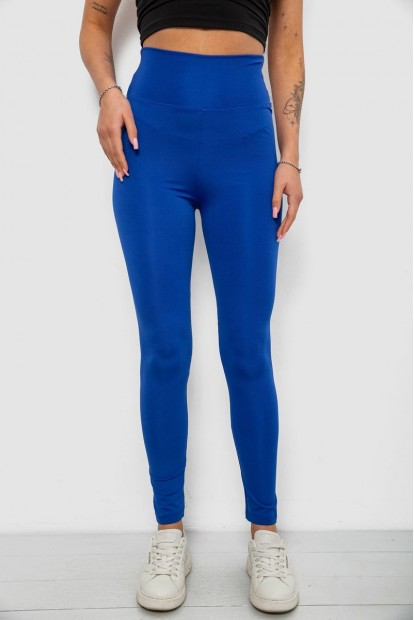 Лосины женские однотонные, цвет электрик, 214R155