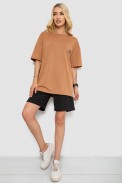 Костюм женский повседневный  -уценка, цвет темно-бежевый, 241R5004-1-U-3 - фото № 1