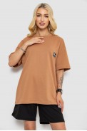 Костюм женский повседневный  -уценка, цвет темно-бежевый, 241R5004-1-U-3 - фото № 0