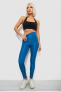 Лосини жіночі однотонні, колір бірюзовий, 214R155 - фото № 1