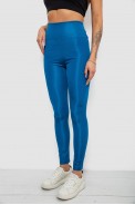 Лосини жіночі однотонні, колір бірюзовий, 214R155 - фото № 2