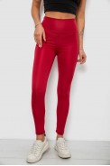 Лосини жіночі однотонні, колір бордовий, 214R155 - фото № 0