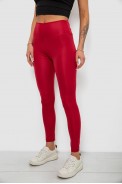Лосини жіночі однотонні, колір бордовий, 214R155 - фото № 2