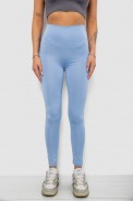 Лосини жіночі однотонні, колір блакитний, 214R155 оптом - фото № 0