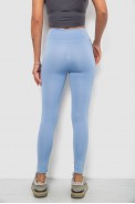 Лосини жіночі однотонні, колір блакитний, 214R155 оптом - фото № 3