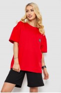 Костюм женский повседневный  -уценка, цвет красный, 241R5004-1-U-5 - фото № 0